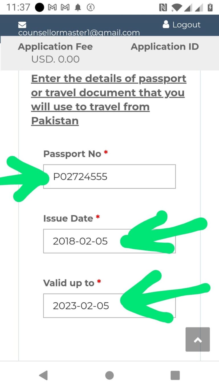 How to apply for Exit Permit? - CounsellorMaster