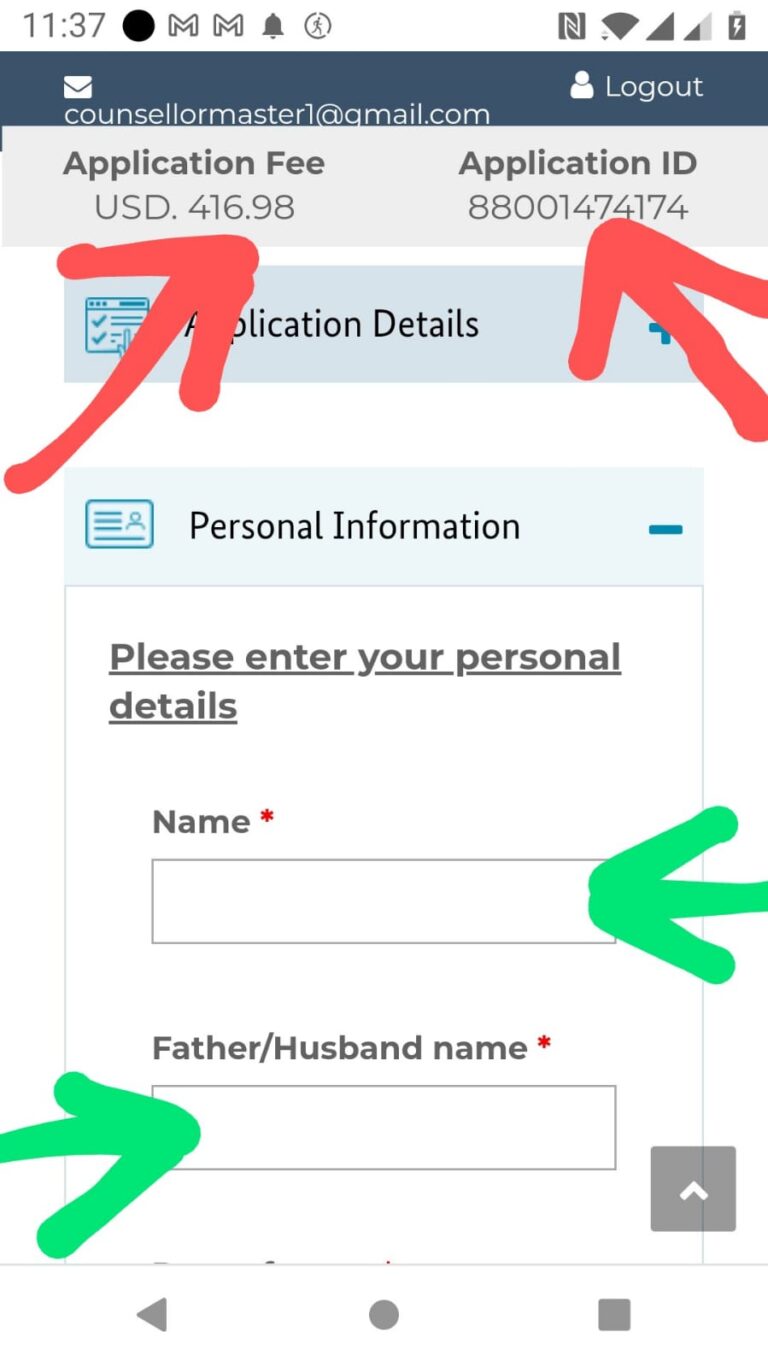 How to apply for Exit Permit? - CounsellorMaster